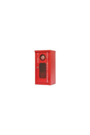 2.5kg Metal Fire Extinguisher Cabinet Lockable - Fire Extinguisher Shop